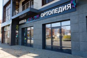 ПВЗ «Фармсервис» г. Ставрополь