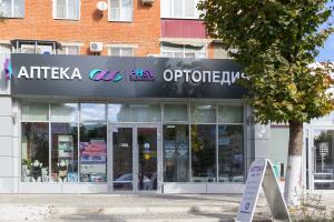 ПВЗ «Фармсервис» г. Майкоп