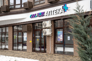 ПВЗ «Фармсервис» г. Краснодар