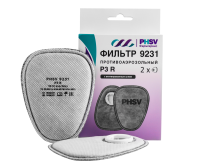 Противоаэрозольный фильтр PHSV 9231 P3 R