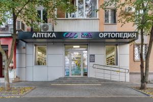 ПВЗ «Фармсервис» г. Ростов-на-Дону