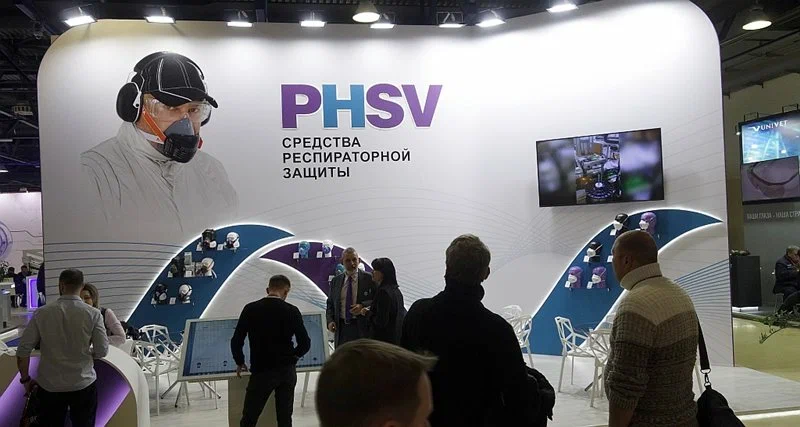 Отчёт о 26-й международной выставке в сфере охраны труда и безопасности БИОТ-2022 фото в интернет-магазине "Фармсервис"