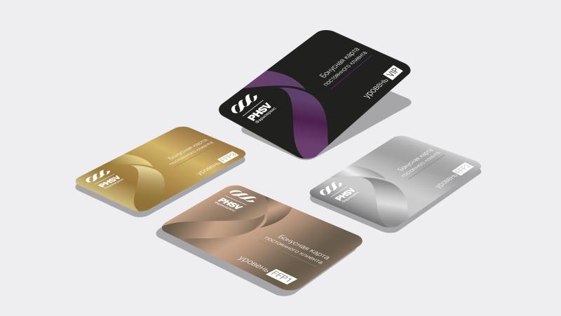 Запускаем программу лояльности PHSV фото в интернет-магазине "Фармсервис"