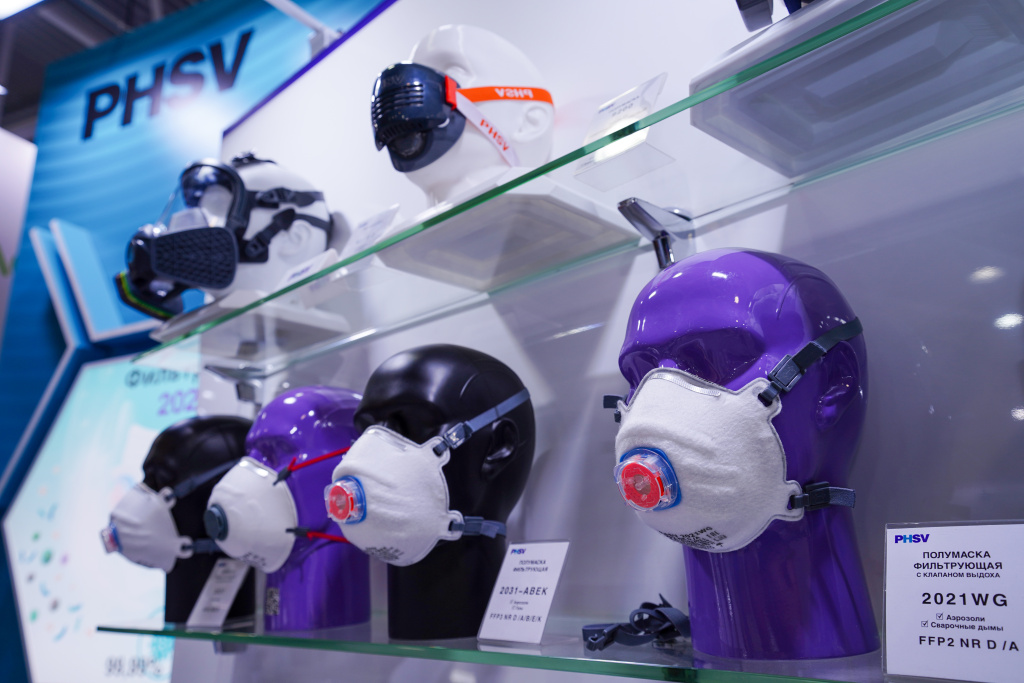 Клапан выдоха FFP