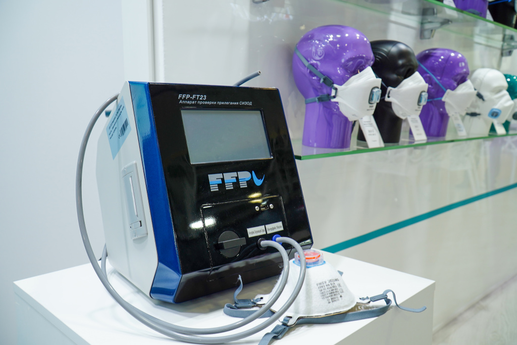 Прибор FFP-FT23