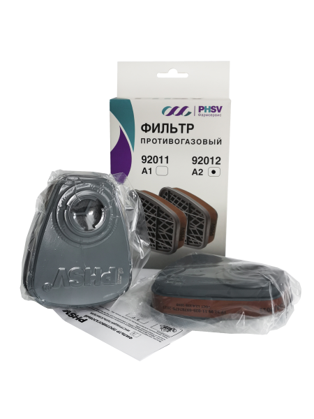 Противогазовый фильтр PHSV 92012 А2 фото в интернет-магазине "Фармсервис"