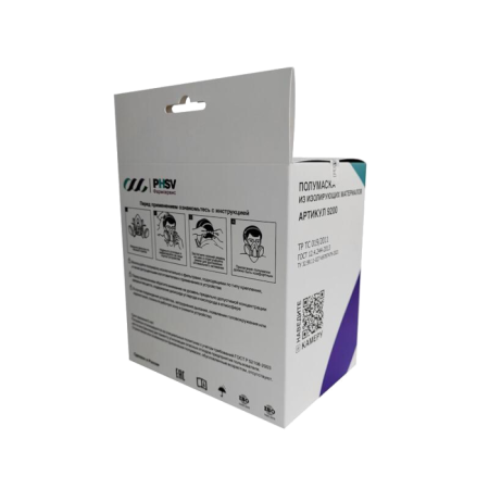 Полумаска из изолирующих материалов PHSV 9200 детальное фото в интернет-магазине "Фармсервис"