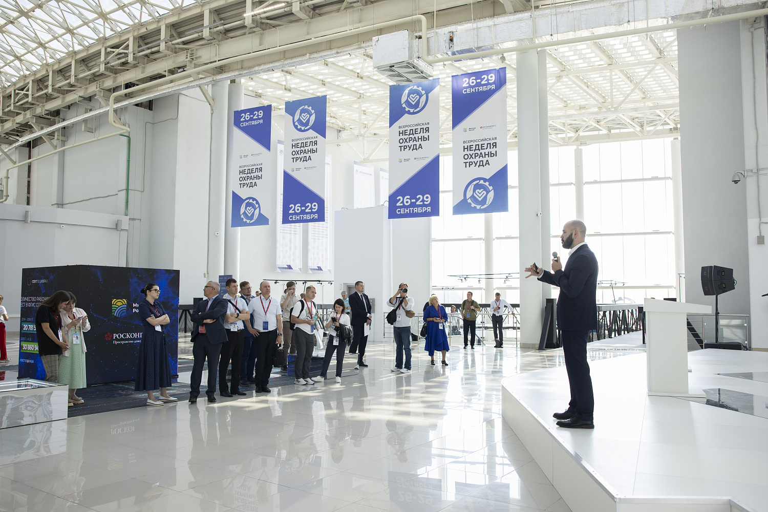 Производственный центр PHSV принял участие во «ВНОТ-2023» детальное фото в интернет-магазине "Фармсервис"