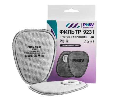 Противоаэрозольный фильтр PHSV 9231 P3 R