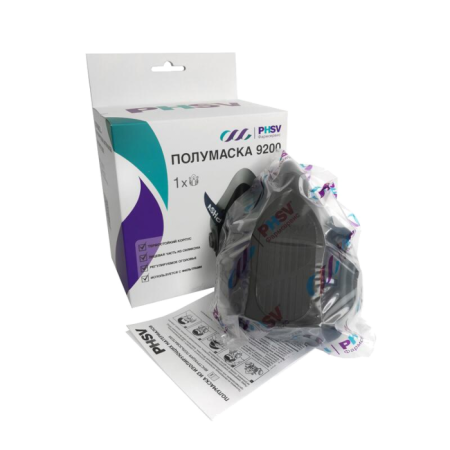 Полумаска из изолирующих материалов PHSV 9200 детальное фото в интернет-магазине "Фармсервис"