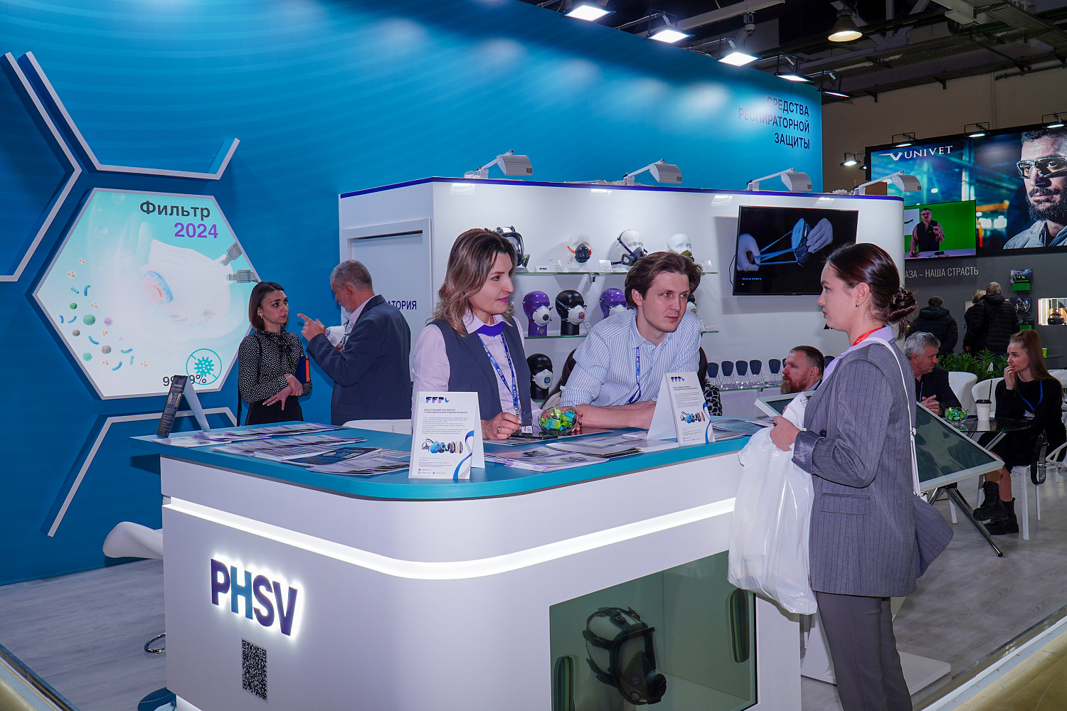 Отчет с выставки БИОТ-2023