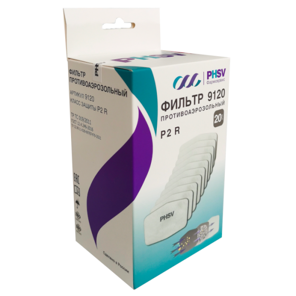 Противоаэрозольный фильтр PHSV 9120 P2 R фото в интернет-магазине "Фармсервис"