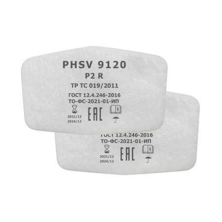 Респиратор фильтрующий 912 +10 фильтров P2 R детальное фото в интернет-магазине "Фармсервис"