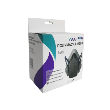 Полумаска из изолирующих материалов PHSV 9200 детальное фото в интернет-магазине "Фармсервис"