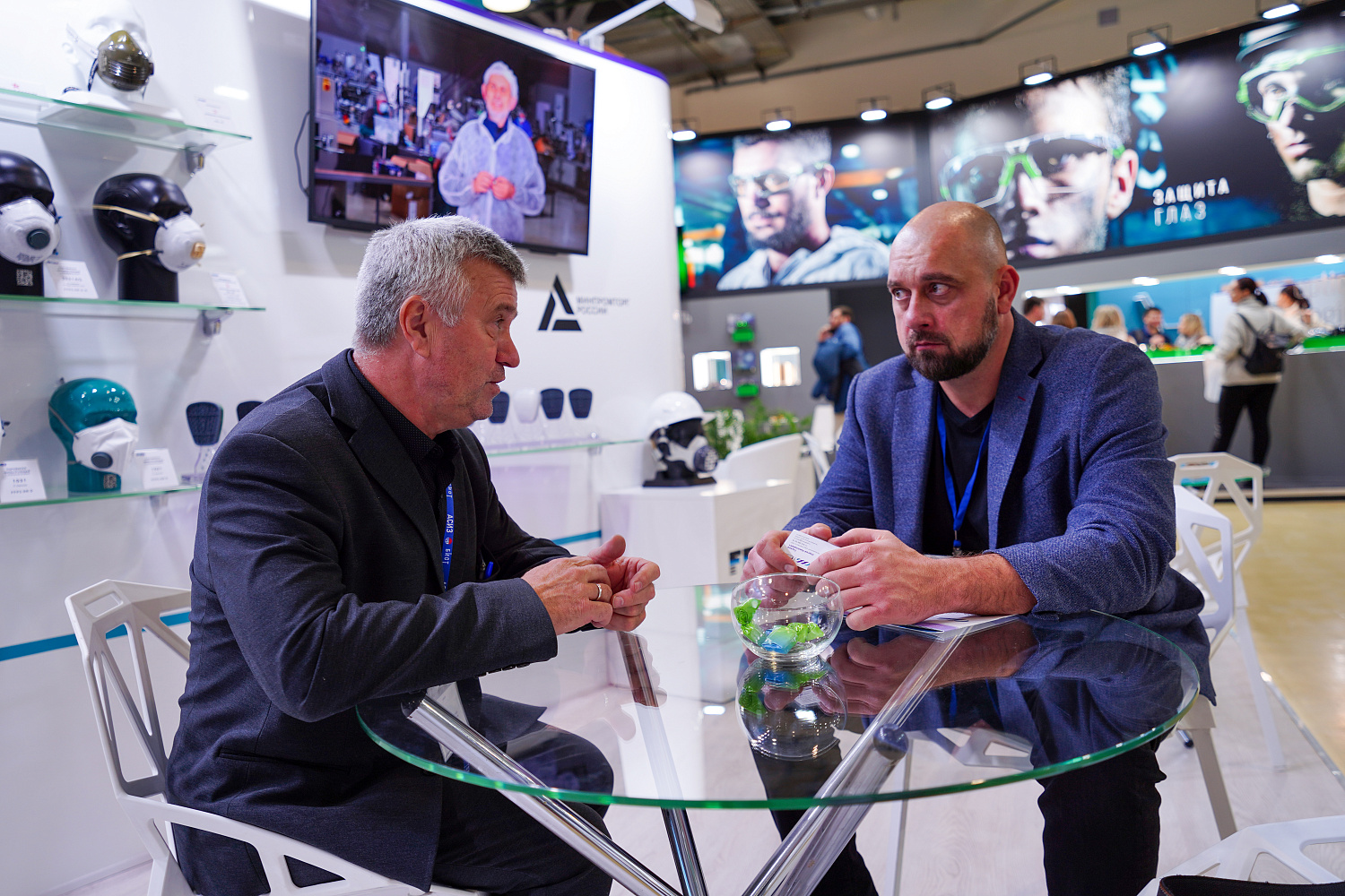 Отчет с выставки БИОТ-2023