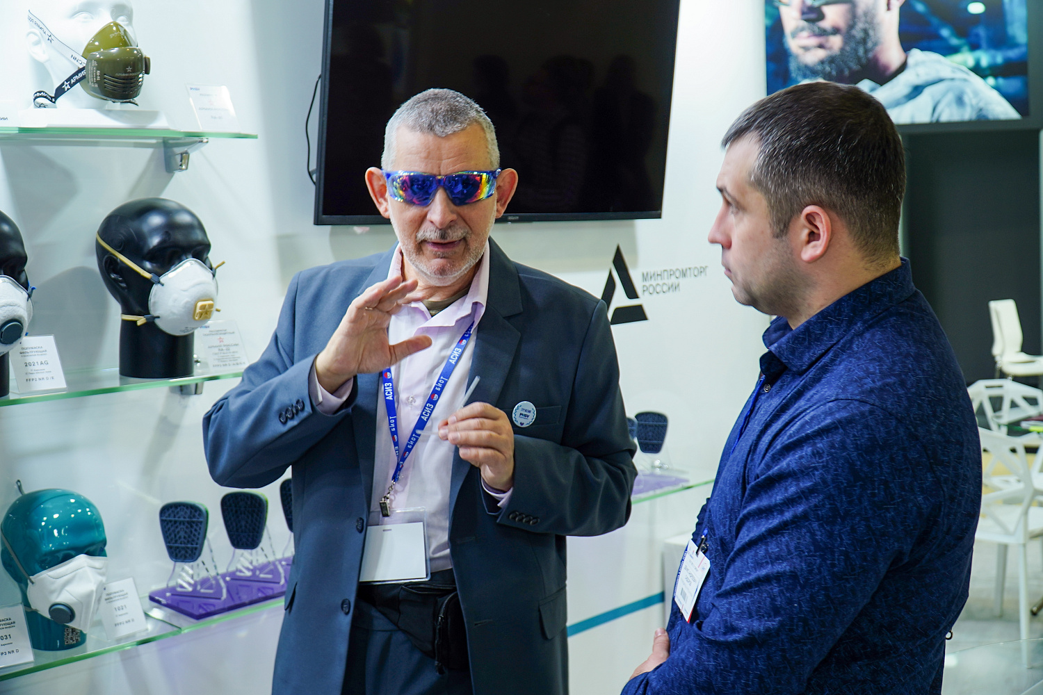 Отчет с выставки БИОТ-2023