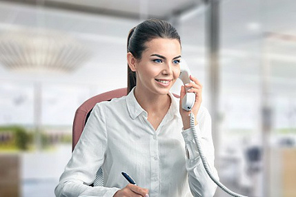 Клиентский сервис