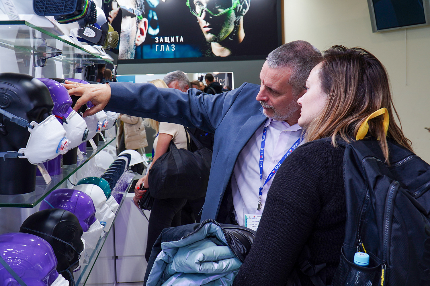 Отчет с выставки БИОТ-2023